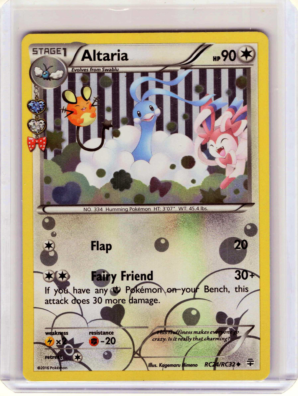 Altaria #RC24/RC32 Pokemon Generations: Radiant Collection