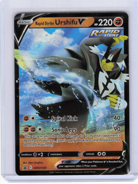 Rapid Strike Urshifu V #SWSH107 Pokemon SWSH: Sword & Shield Promo Cards