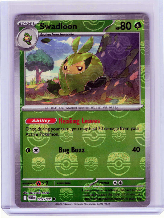 Swadloon Master Ball Pattern #002/086 Pokemon SV: White Flare