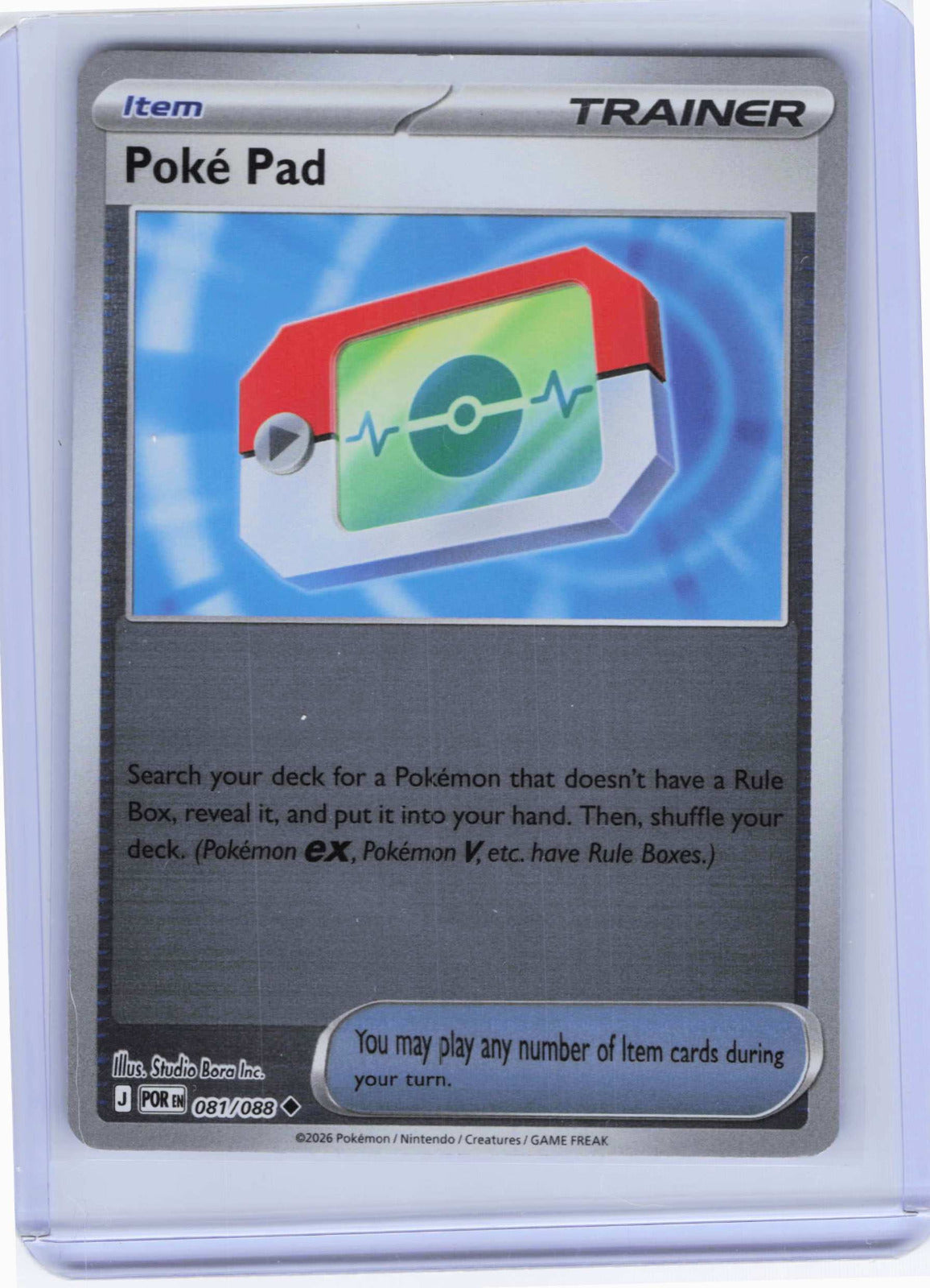Poke Pad #081/088 Reverse Holo Pokemon ME03: Perfect Order