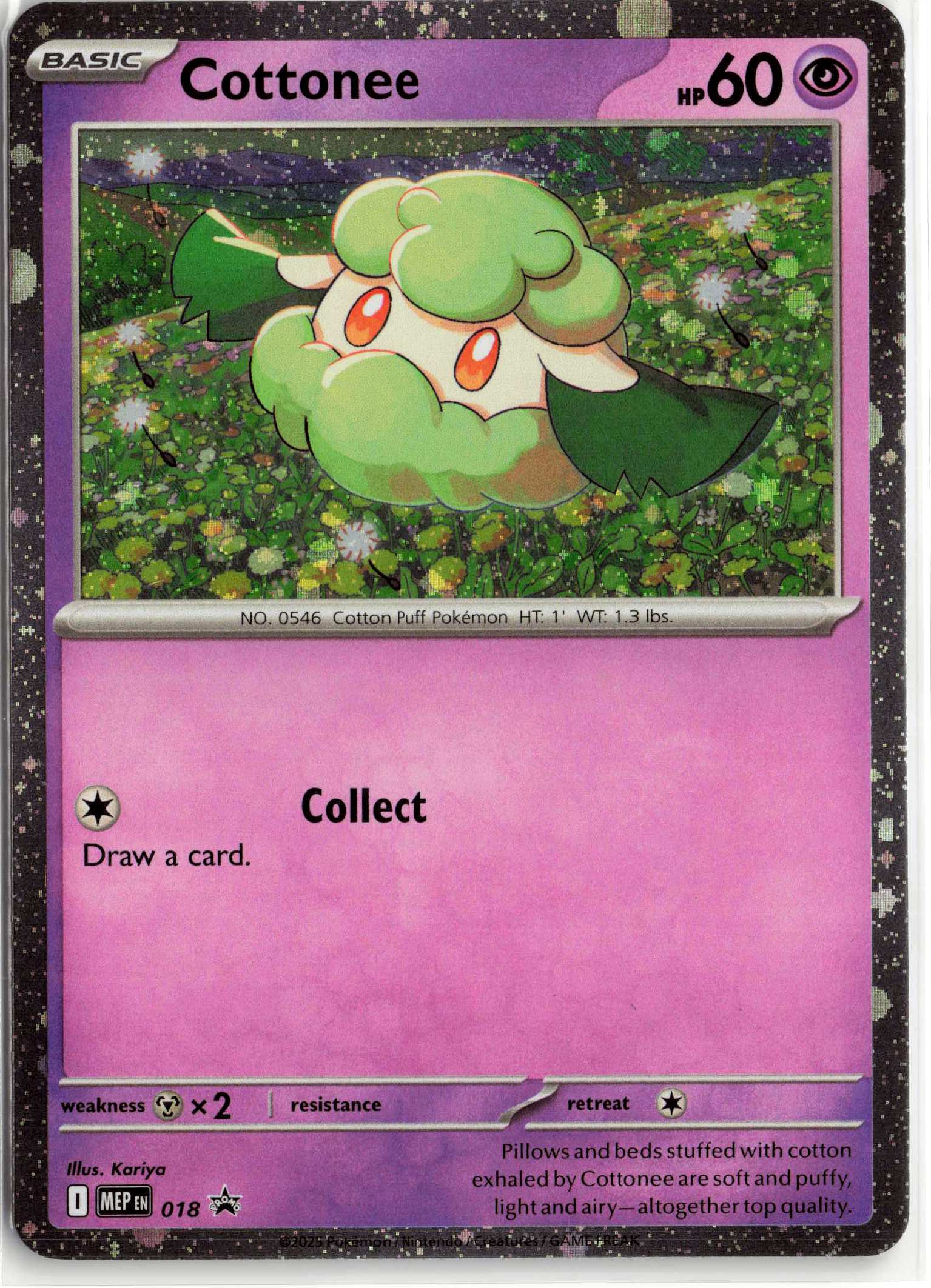 Cottonee (Cosmos Holo) 018, Holo, NM Condition, Pokemon ME: Mega Evolution Promo