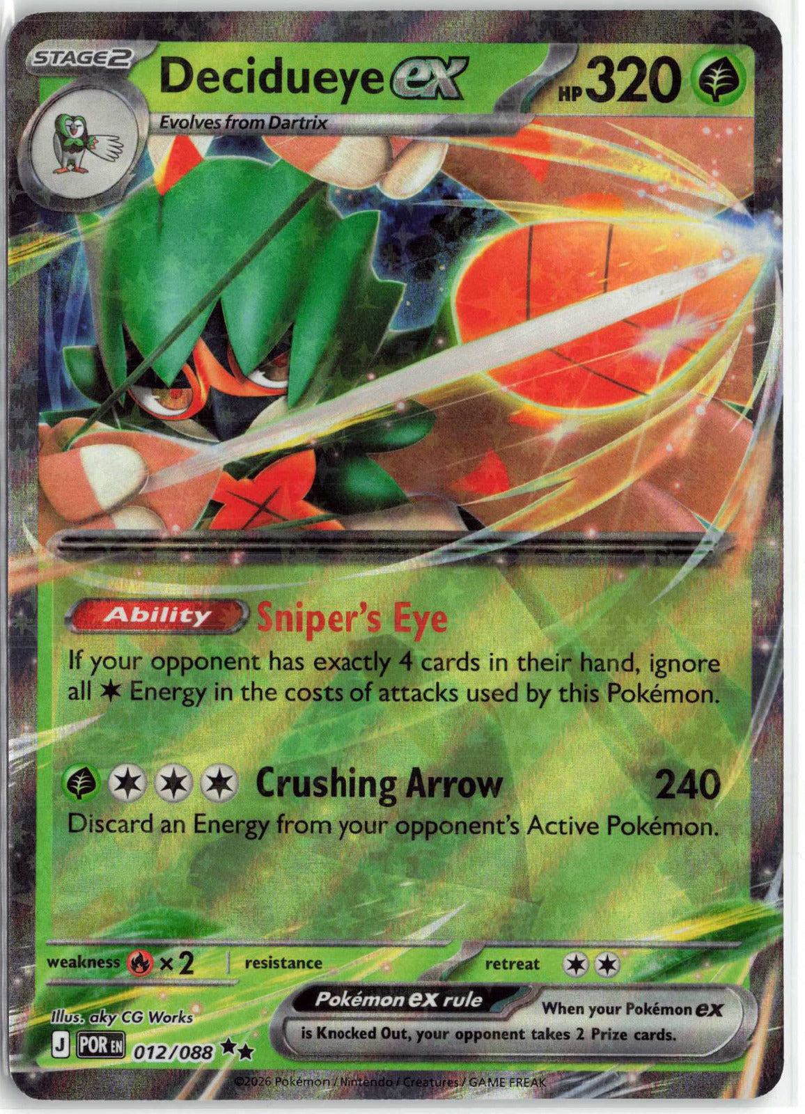 Decidueye ex #012/088 Holo Pokemon ME03: Perfect Order