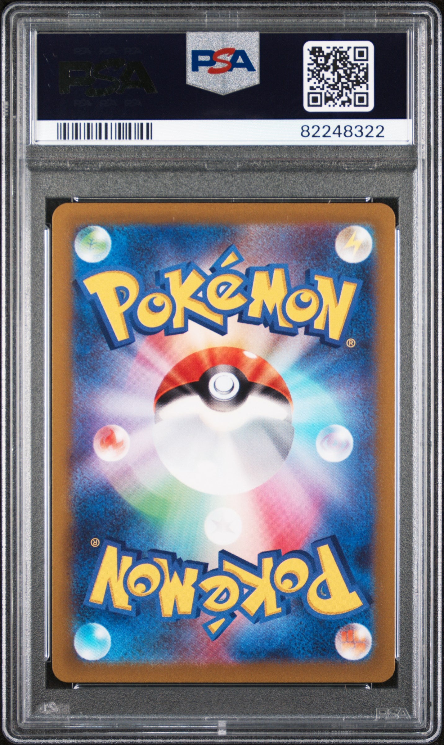 Mew #183 Pokemon Japanese Sword & Shield Vstar Universe Graded PSA 10 (Back)